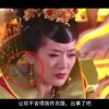 一次凭证可以作为记账凭证编制依据吗